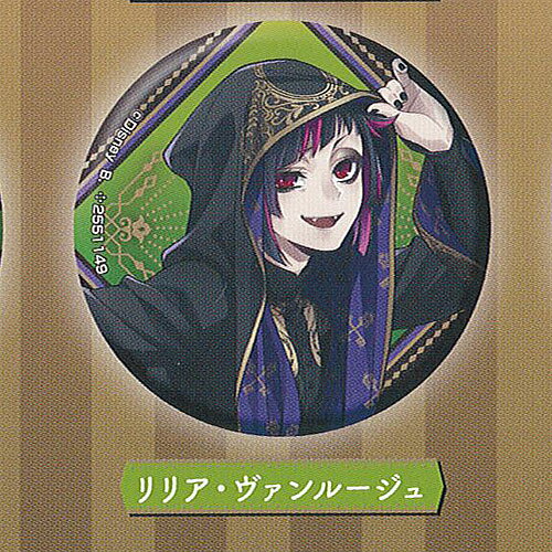 楽天市場】ツイステ 缶バッジ リリアの通販