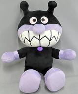 楽天市場】アンパンマンミュージアム限定（ぬいぐるみ・人形｜おもちゃ