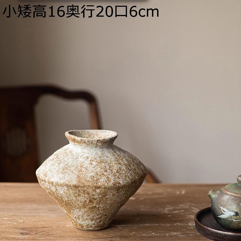 楽天市場】骨董品 花瓶の通販