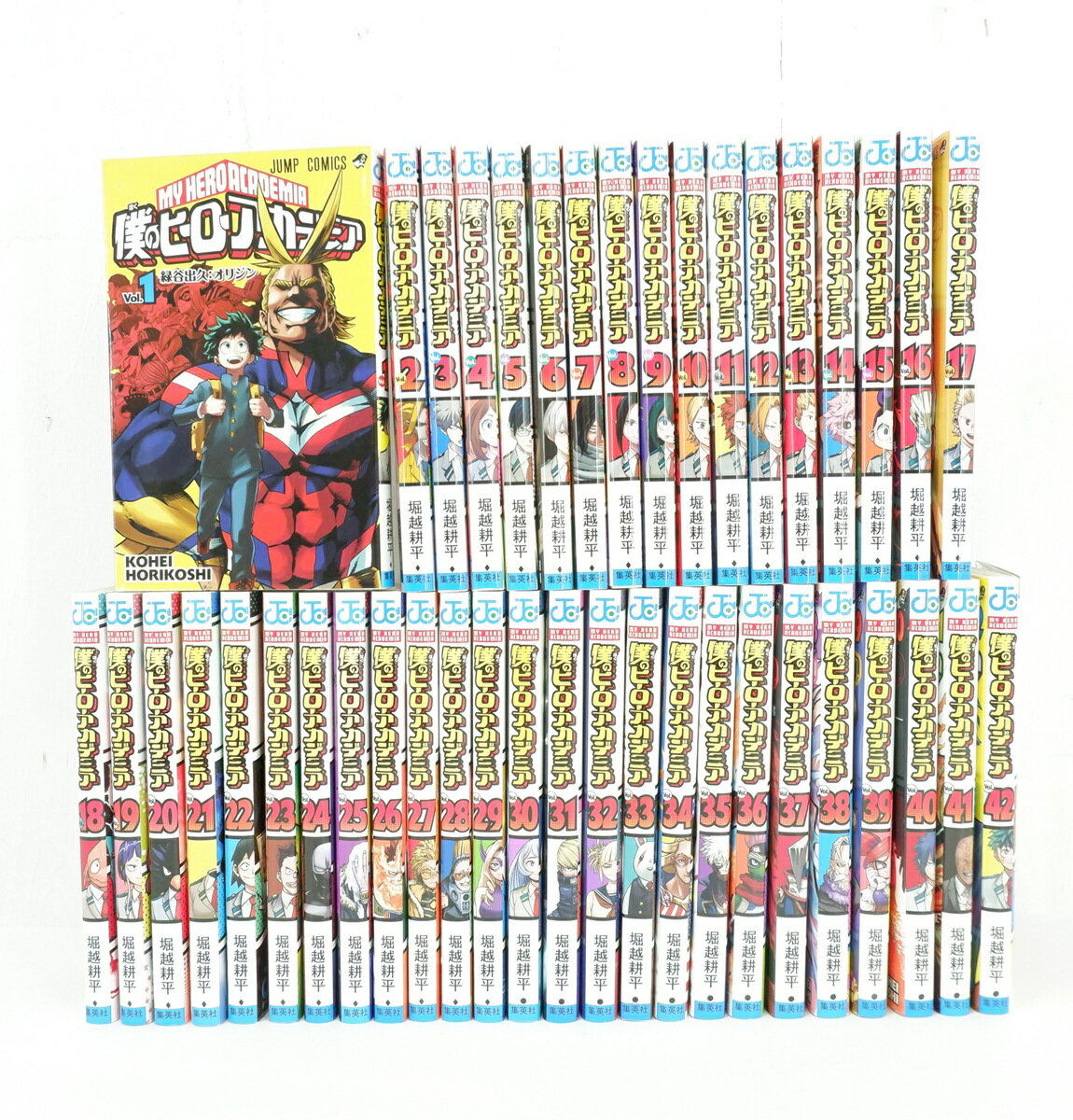 僕のヒーローアカデミア 全巻 1-42 僕のヒーローアカデミア 1-42巻