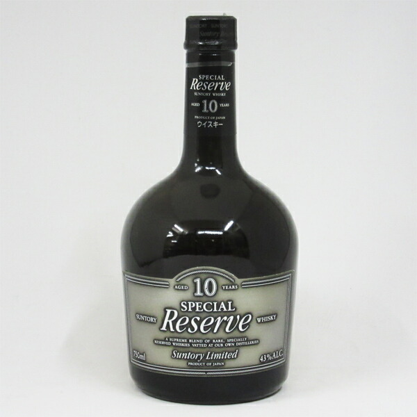 サントリー ウイスキー ローヤルSR リザーブ10年 楽天市場】【レトロ