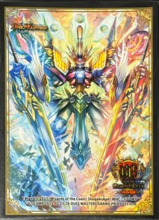 デュエルマスターズ GPプレイマット 覇龍凰ドルザバード プレイマット
