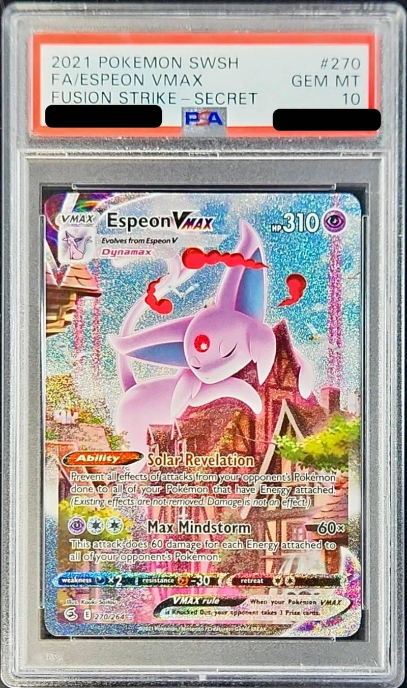 ポケモンカードゲーム PSA10 エーフィVMAX: SA エーフィVMAX SA PSA10