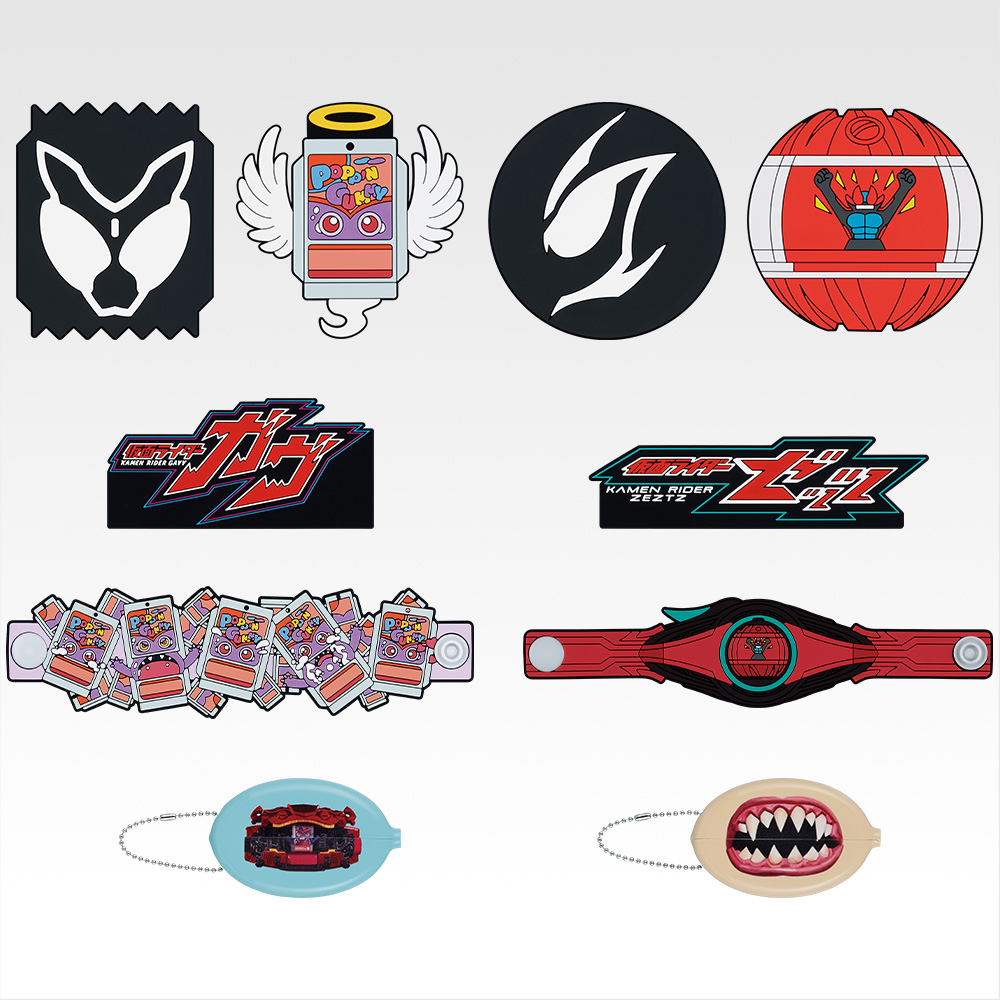一番くじ 仮面ライダーゼッツ＆仮面ライダーガヴ│株式会社BANDAI