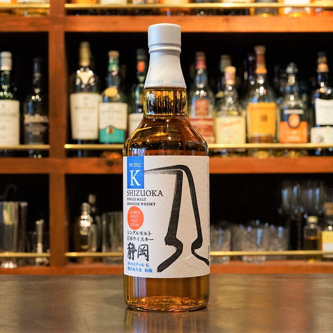シングルモルトウイスキー静岡 プロローグK | ウイスキー紹介