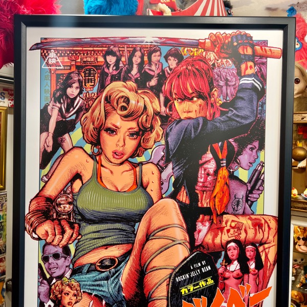 Sex and Violence ロッキンジェリービーン スクリーンポスター Rockin