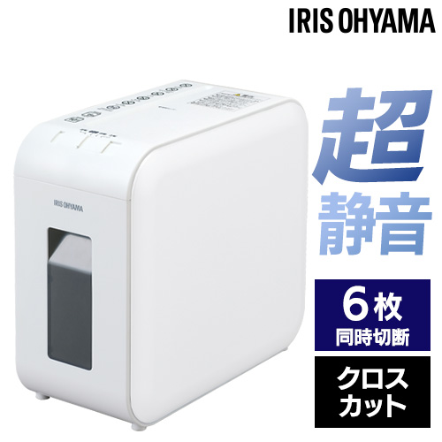 法人限定】マイクロカットシュレッダー S74M Asmix シュレッダー