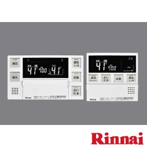 MBC-240V 通販(卸価格)|リンナイ ガスふろ給湯器 リモコンセットなら