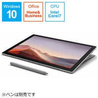 CPU intel Core i5 Windowsタブレットの商品一覧 | 家電通販のコジマ