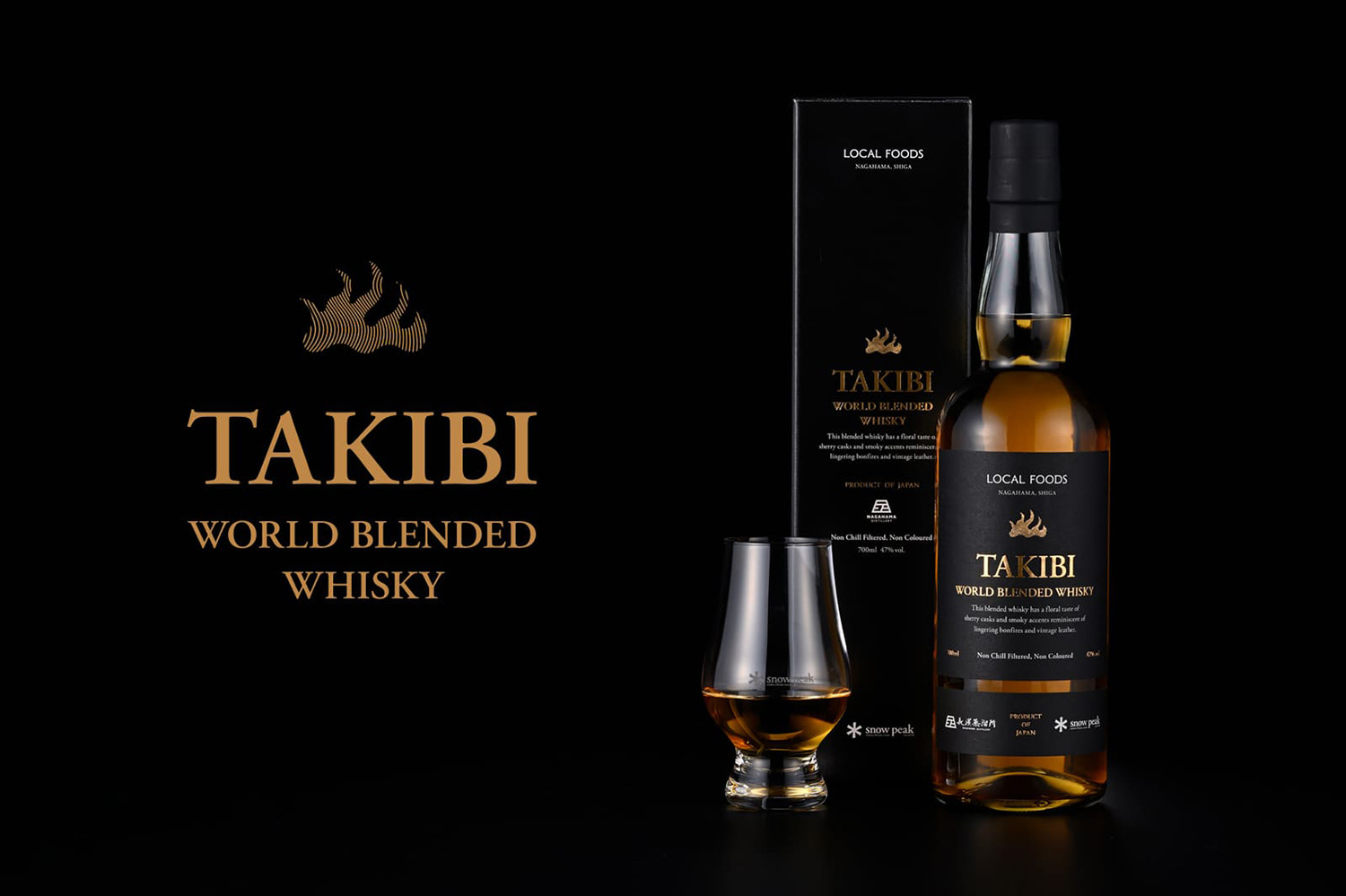 snowpeak_takibiwhiskey_09.jpg
