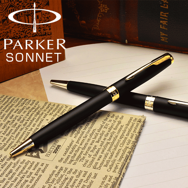 即日出荷OK】【PARKER パーカー】ソネット マットブラック ボールペン