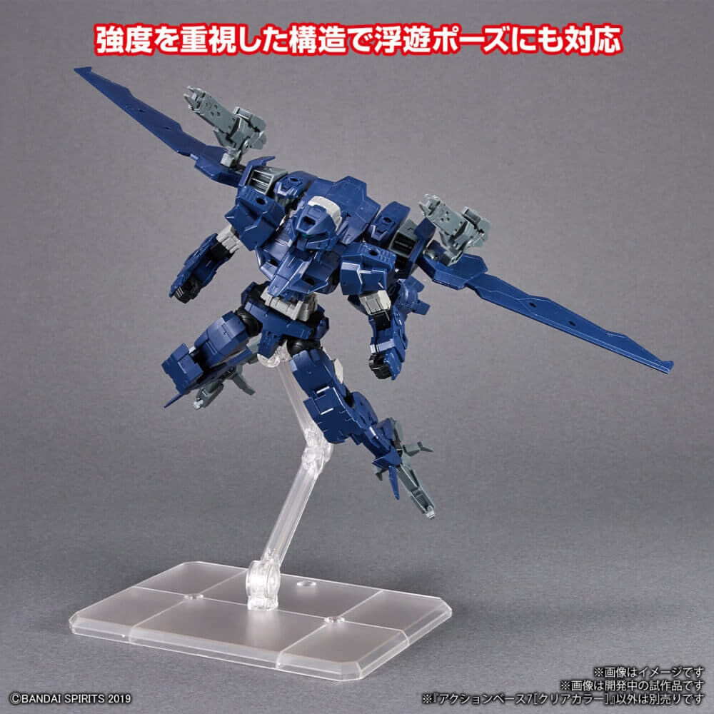 アクションベース7 クリア | おもちゃ通販のトイザらス オンラインストア