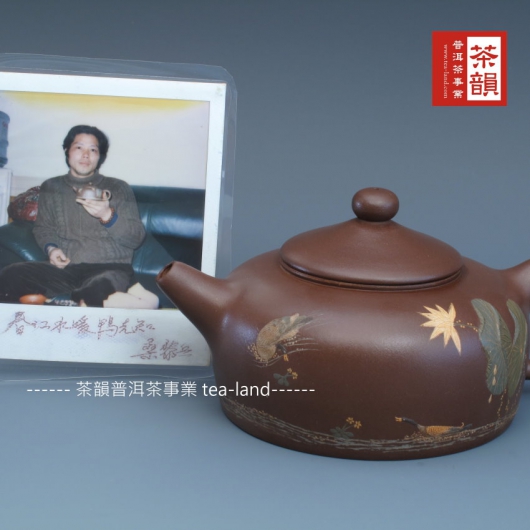 中国古美術 清末民国時代色絵粉彩壺漁樵耕読周佐興