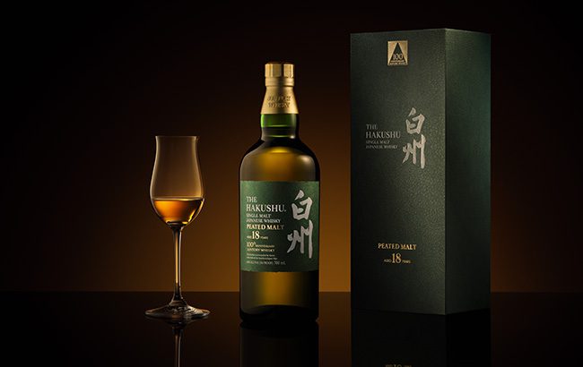 Hibiki 21年 & Hakushu 18年 & Yamazaki 18年 HIBIKI 21年 HAKUSHU 18