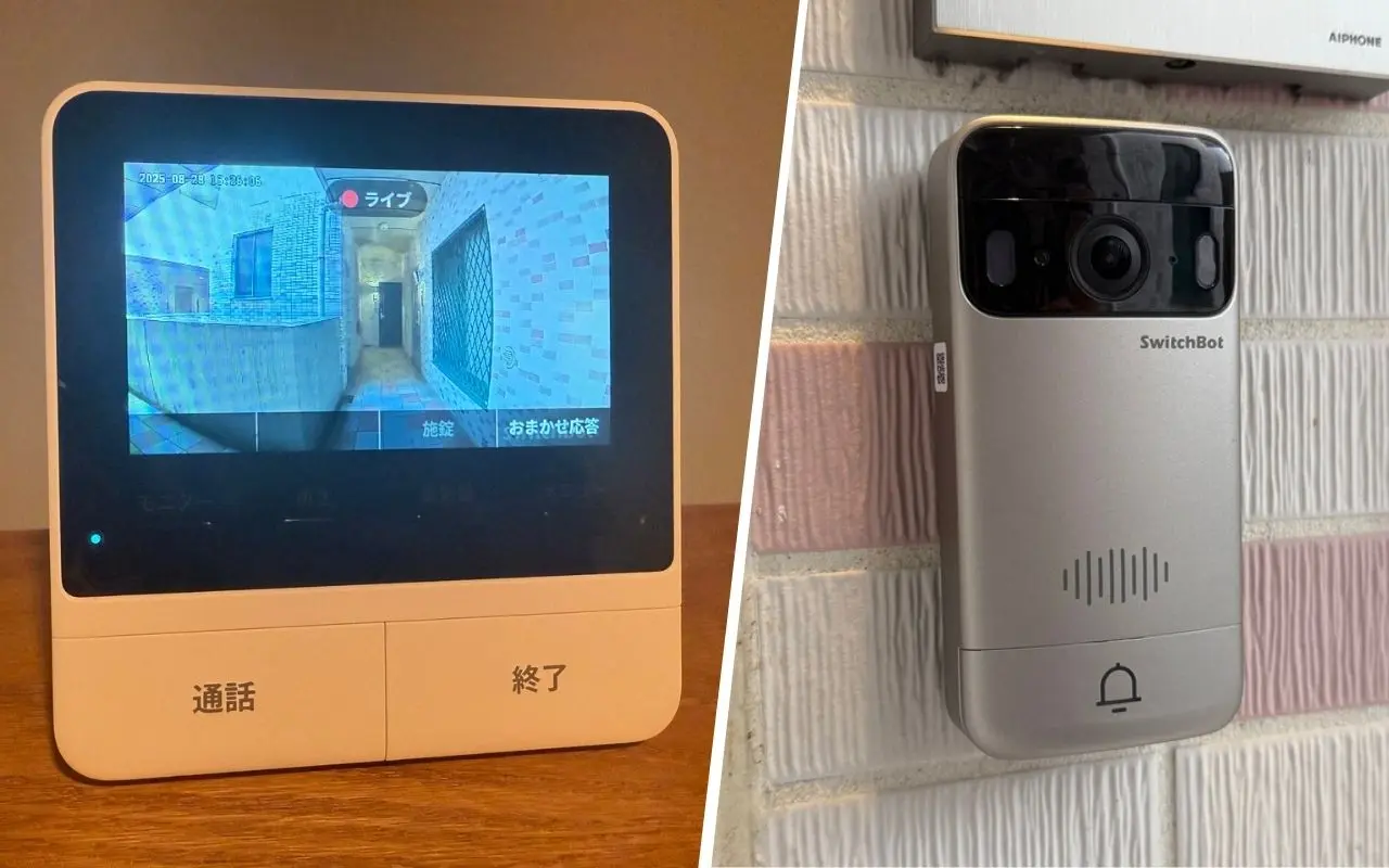 工事不要で賃貸OK！SwitchBot スマートテレビドアホンを徹底レビュー