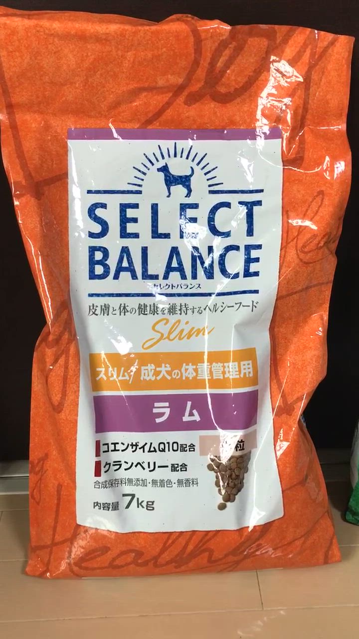 SELECT BALANCE セレクトバランス スリム ラム 小粒 成犬の体重管理用