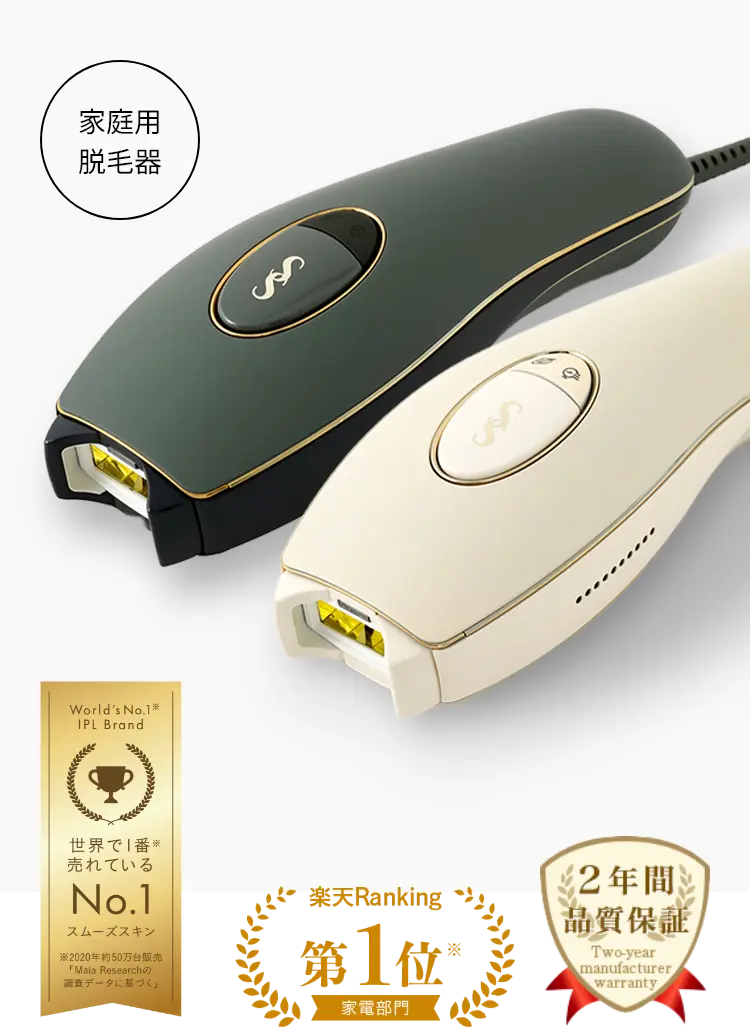 スムーズスキン GOLD SMOOTHSKIN GOLD スムーズスキン 箱無しスムーズ