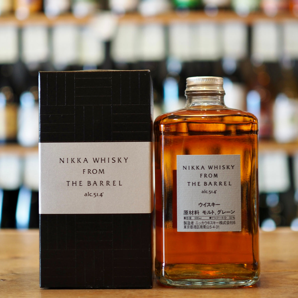 Nikka From The Barrel (500ml) – Gnarly Vines