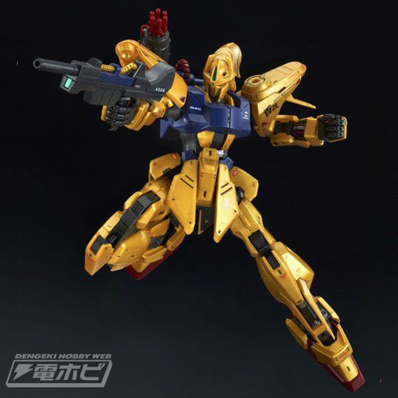 機動戦士Zガンダム』MSVよりガンプラ「MG 1/100 量産型百式改」が