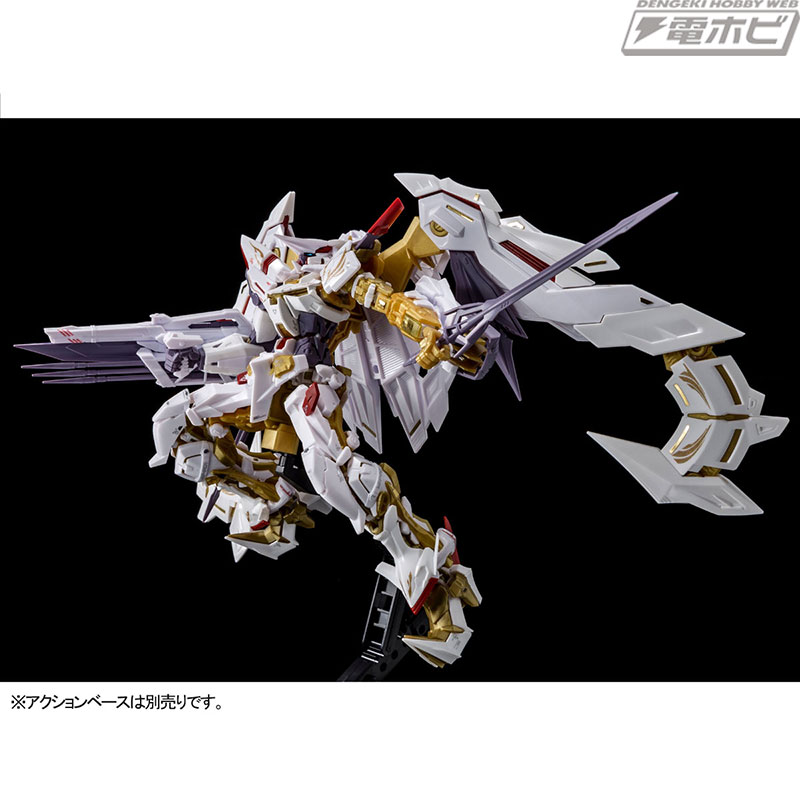 ガンダムSEED ASTRAY』のガンプラ「RG ガンダムアストレイ ゴールド