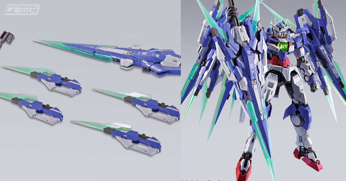 L BUILD ダブルオークアンタ フルセイバー 2024 METAL BUILD