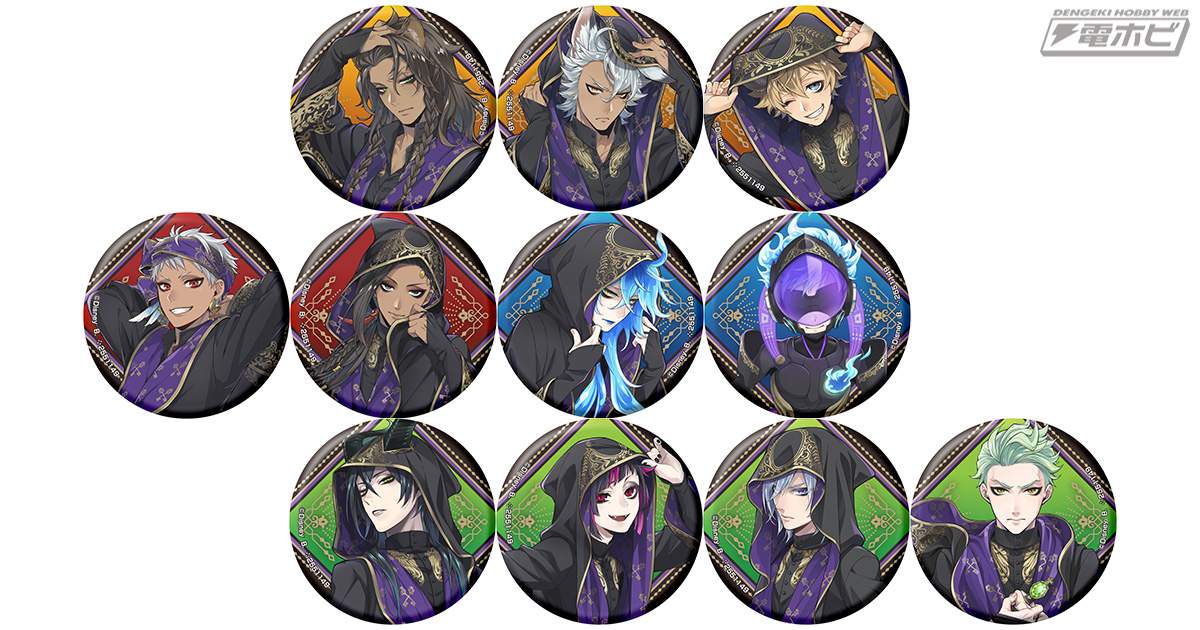 ツイステ リリア・ヴァンルージュ カプセル缶バッジ 式典服 ツイステ