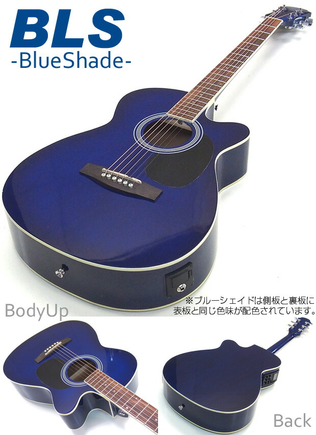 fg15ce-bls.jpg