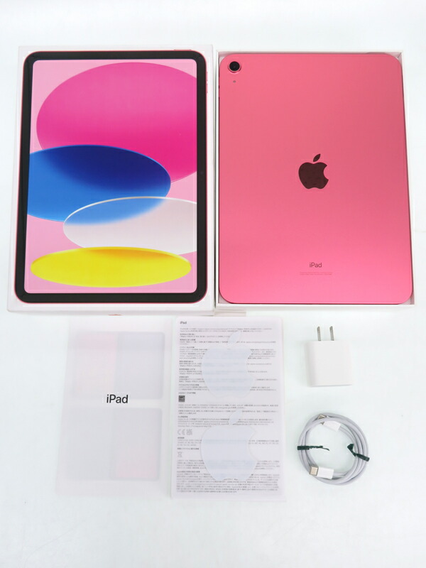 Apple】アップル『iPad 第10世代 Wi-Fi 64GB ピンク』MPQ33J/A 2022年