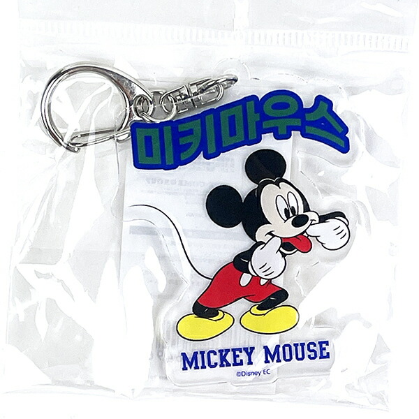 ミッキーマウス キーホルダー YOIHI 2025年最新】MICKEY MOUSE