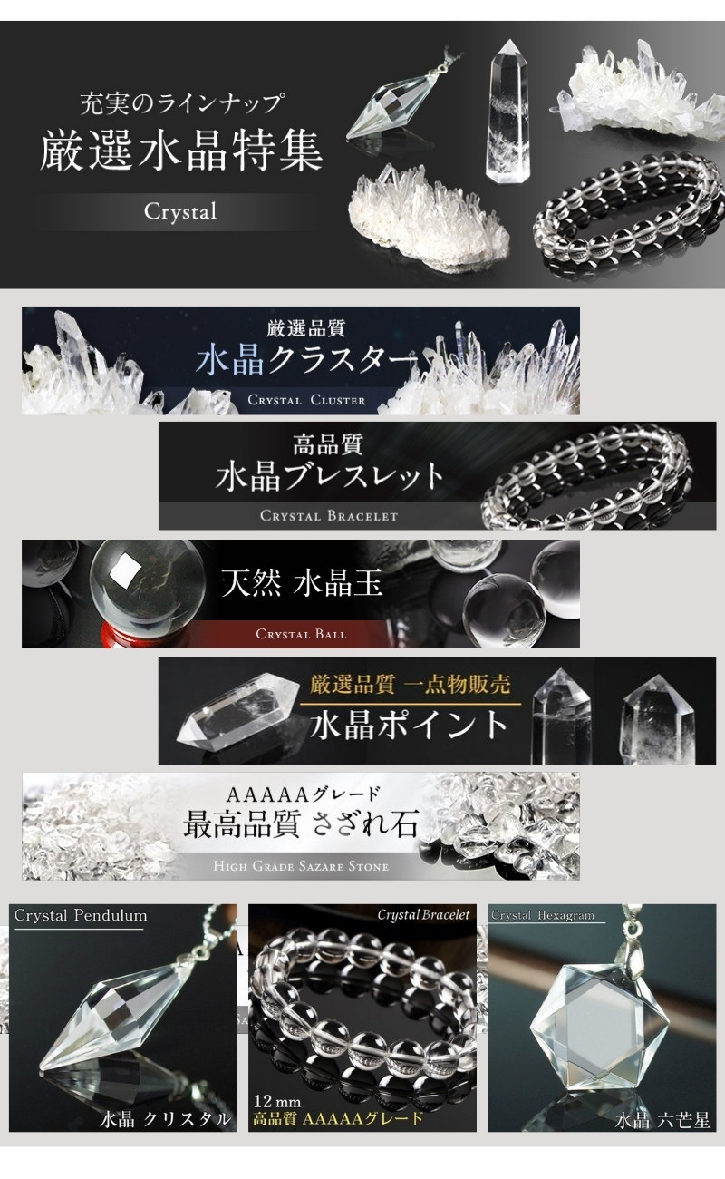 楽天市場】ペリドット さざれ 100g｜ペリドット かんらん石 Peridot