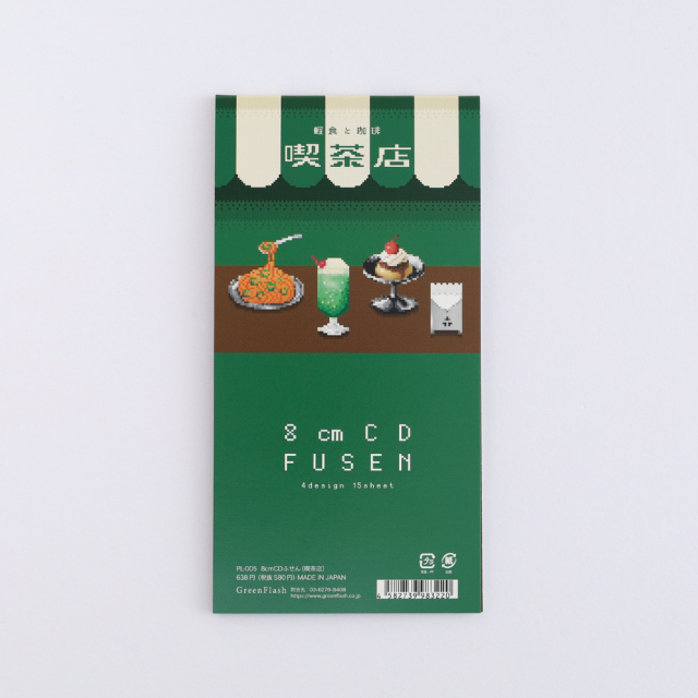 【8月中旬引越】ちゃもぷ様 リクエスト 5点 まとめ商品 mi666様 リクエスト 2点 まとめ商品 ジュゴン様 リクエスト 2点 まとめ