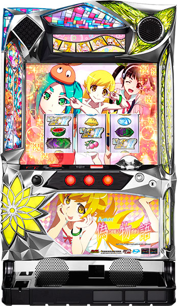 サミー A-SLOT 偽物語 中古パチスロ実機 ホームスロット | 中古