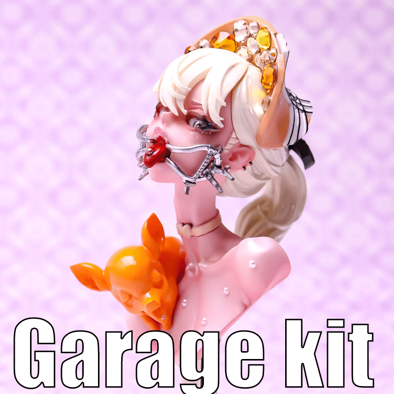 新品未開封】ホコロビトモンスターX / 未塗装未組立キット ホビー