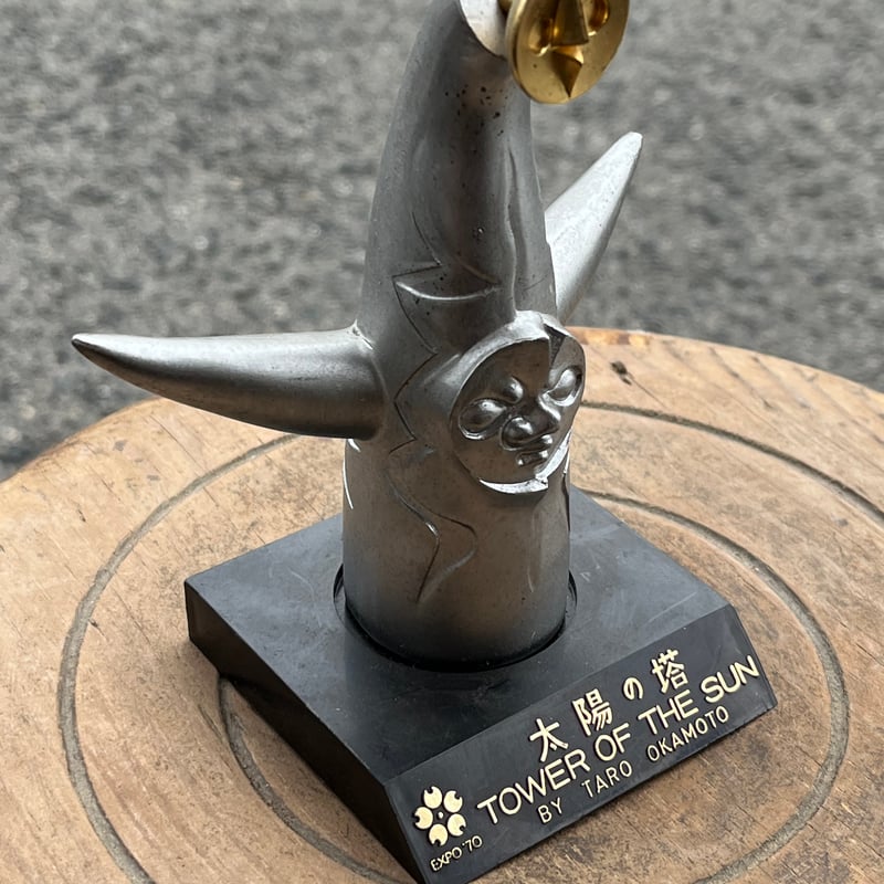 昭和レトロ 岡本太郎 万博 太陽の塔 壁掛三面 【公式通販】