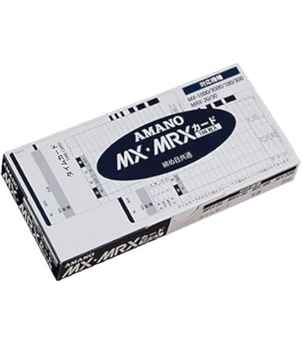 Amazon.co.jp: アマノ MX-3000 コネクテッドタイムレコーダー : 文房具