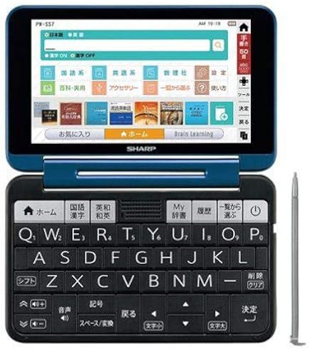 Amazon | シャープ PW-S1-W カラー電子辞書 Brain 英語強化 高校生