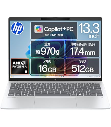 Amazon.co.jp: HP Pavilion Aero 13-be1021AU Laptop (2022 Model