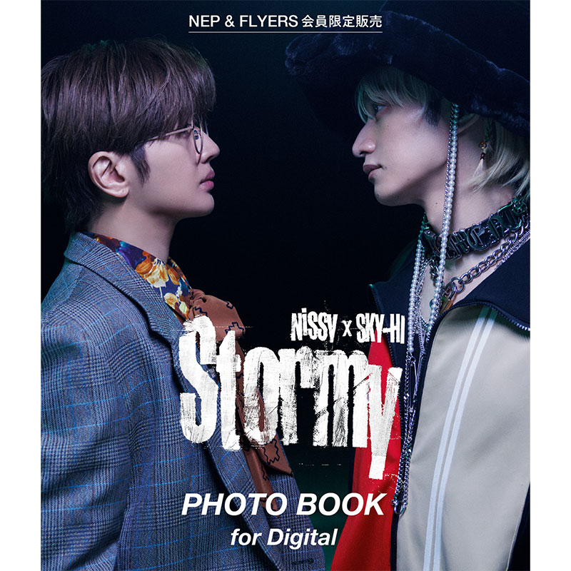 Nissy × SKY-HI「Stormy」 PHOTO BOOK for Digital