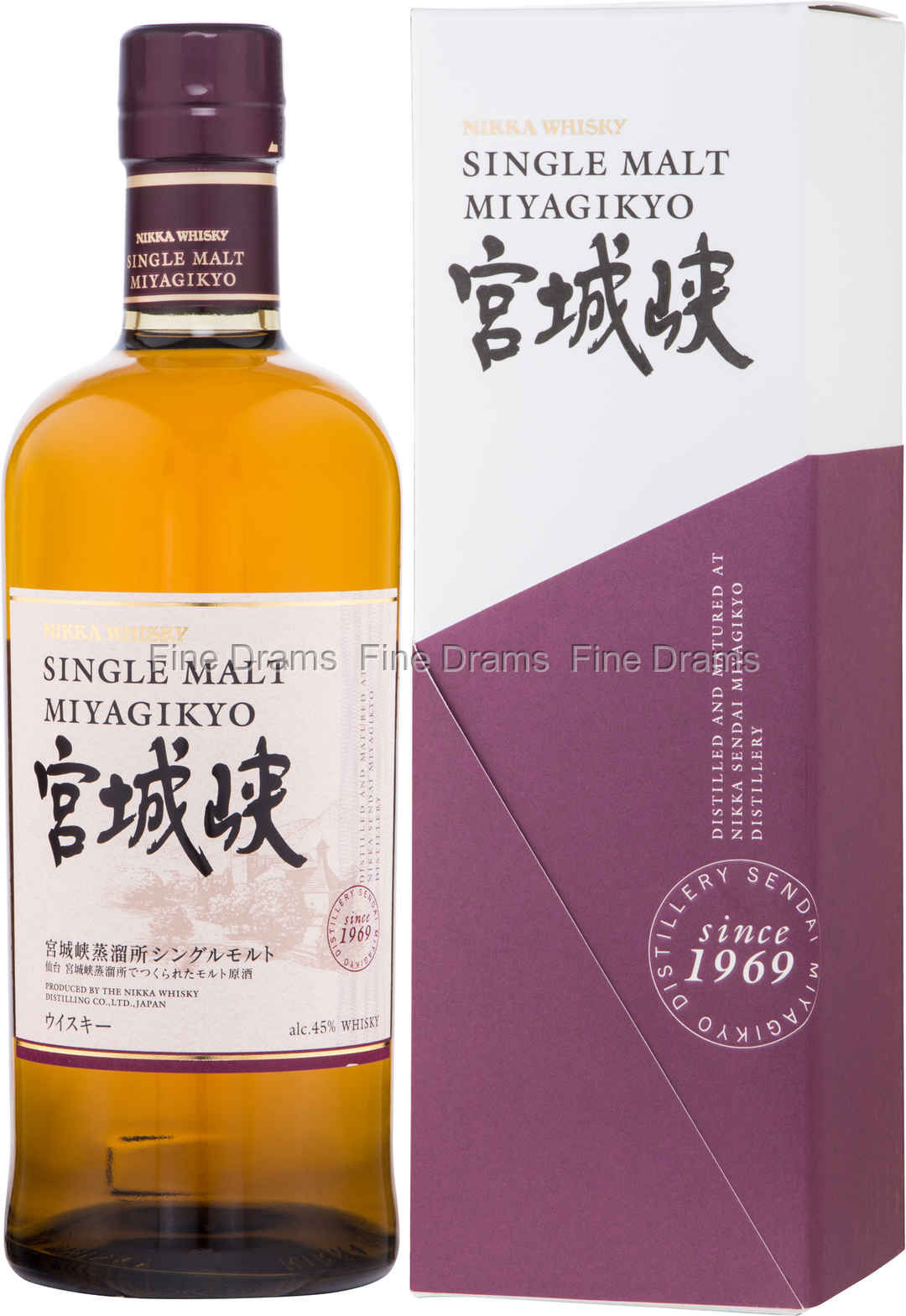 Nikka Miyagikyo Single Malt Whisky