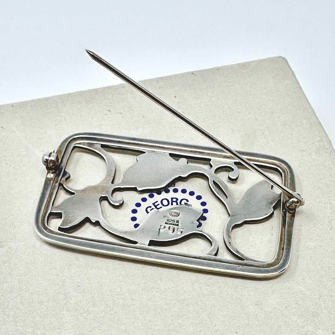 295 シルバー ブローチ フラワー 925 GEORG JENSEN 295 シルバー
