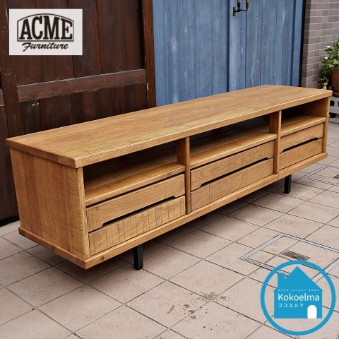 S*T様 ACME FURNITURE ヴィンテージ コロナドテレビボード S*T様 ACME