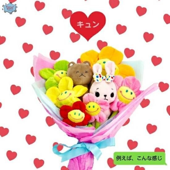 WEST.ヤツぬい7体セット バラ売り可】WEST.ヤツぬい7体まとめ売り