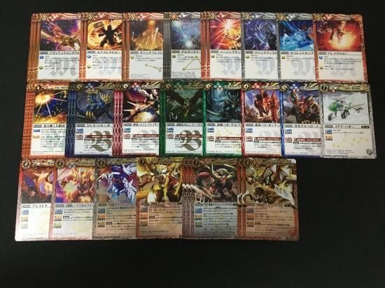 バトスピクラシック 馬神弾 再現デッキ キャラデッキ ファンデッキ