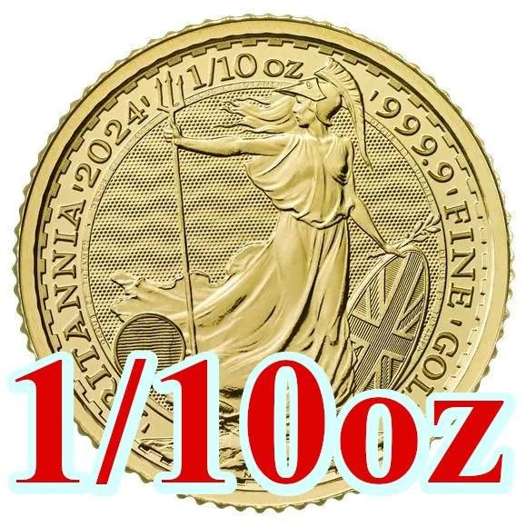 UKBGB24TT