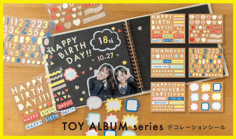 TOY ALBUM MINI仕掛けパーツ MINI POST&LETTER | いろはショップオンライン