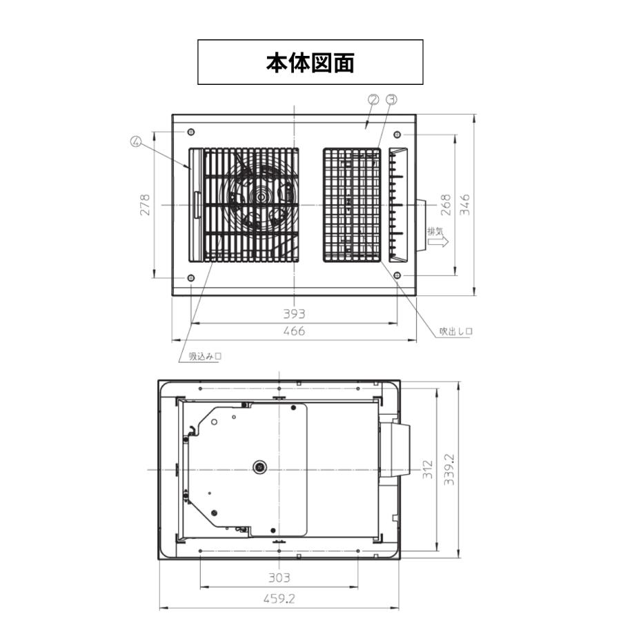 マックス（MAX） ドライファン 浴室乾燥機 浴室暖房乾燥機1室換気