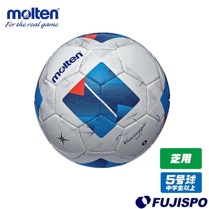 モルテン ヴァンタッジオ4900 芝用 molten ボール サッカーボール 5号