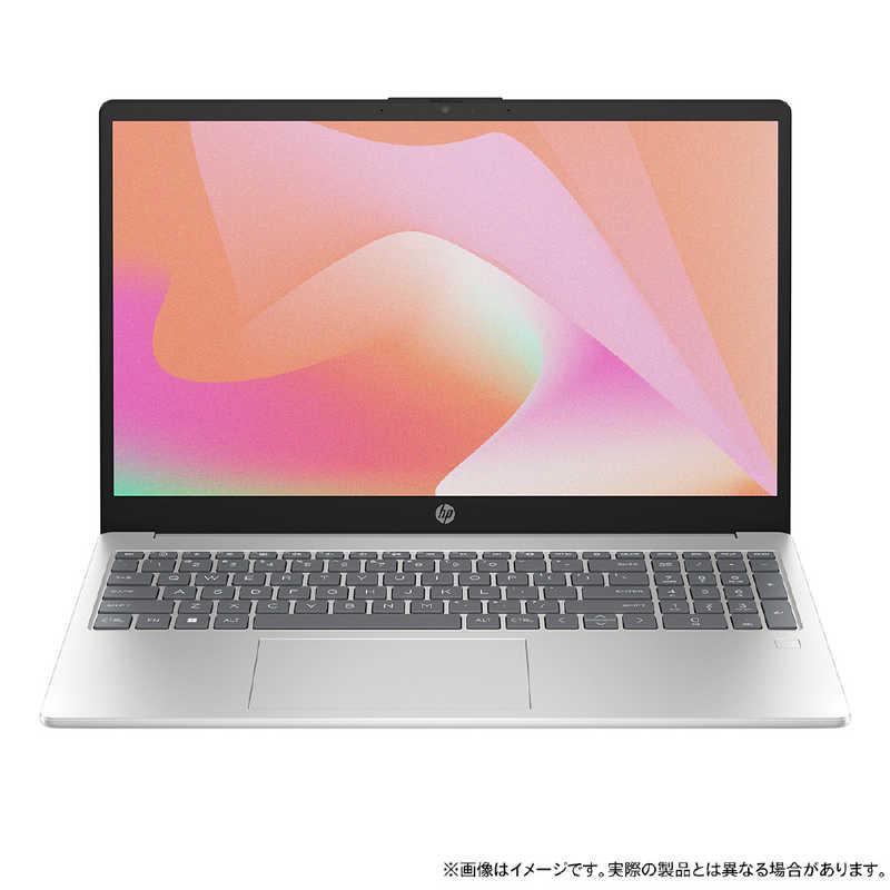 HP ノートパソコン [ Win11 Home / Core Ultra 7 メモリ16GB SSD512GB