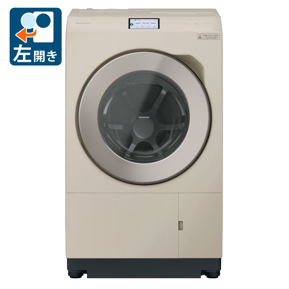 □東芝 6.0kg 洗濯機 AW-6D6 2018年製 ザブーン□TOSHIBA ZABOON 1～2