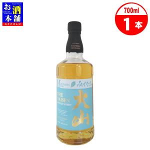 モルト】ニッカ シングルモルト余市 700ml 化粧箱入り ジャパニーズ